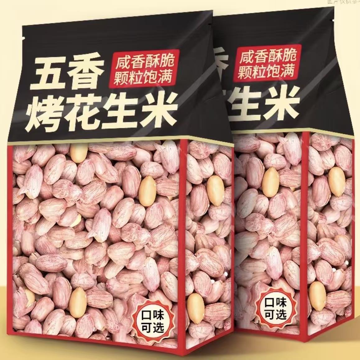 朱福记花生五香花生米山东多味五香味产下酒菜香净重250g零食休闲图片