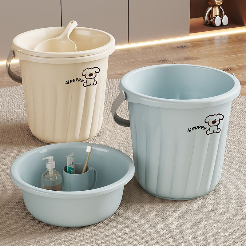 2026家用水桶加厚手提学生宿舍寝室可爱洗衣洗澡桶套装多功能装储