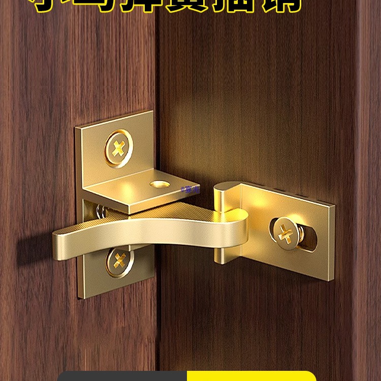 2026弹簧插销卡扣自动上锁门栓黄铜小鸟搭扣防盗锁卫生间厕所门锁