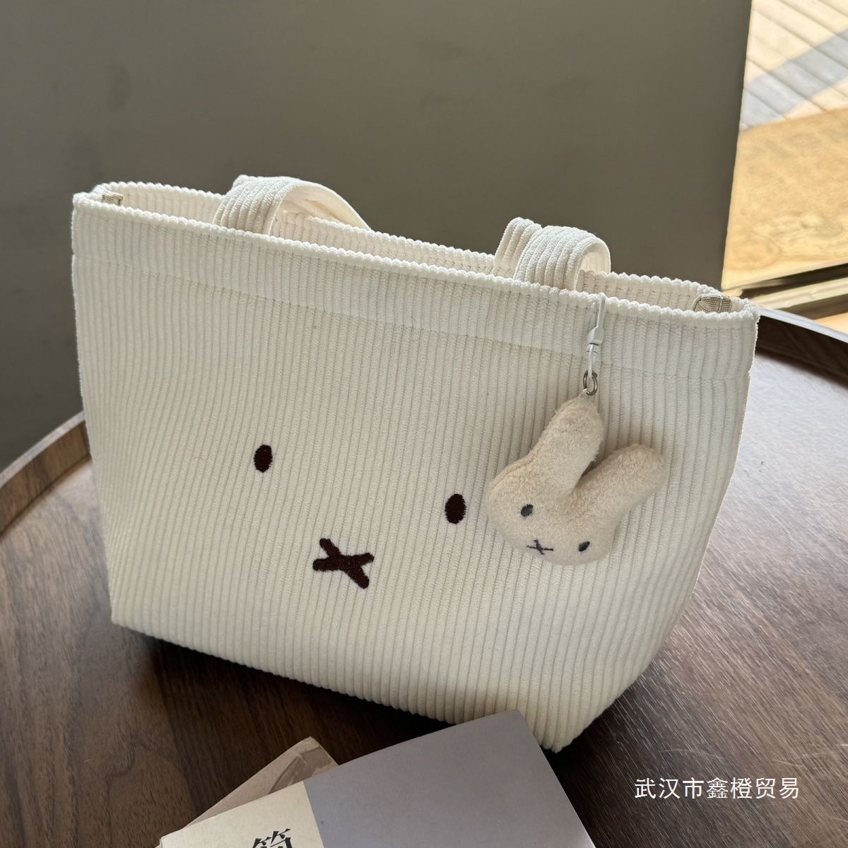 2026条绒米白米菲兔刺绣手提包上班可爱通勤灯芯绒新款百搭便携大