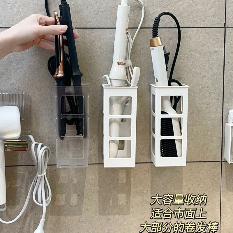 2026卷发壁挂式收纳水槽置物架厨房浴室卫生间伸缩橱柜打孔收纳盒