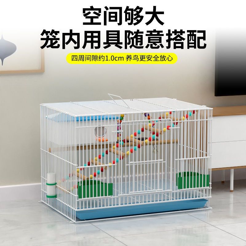 2026鸟笼子鹦鹉鸟笼家用相思鸟玄凤八哥鸟笼特大号金属大鸟笼包邮