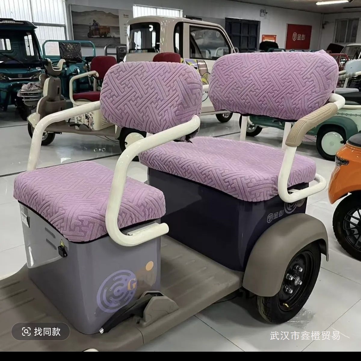 2026电动三轮车通用座套弹力布可机洗四季通用座套电动三轮车通用
