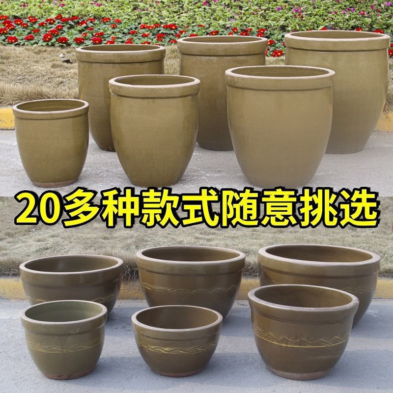 2026陶瓷盆鱼缸养鱼老式大缸特大号庭院古法户外土陶造景荷花粗陶