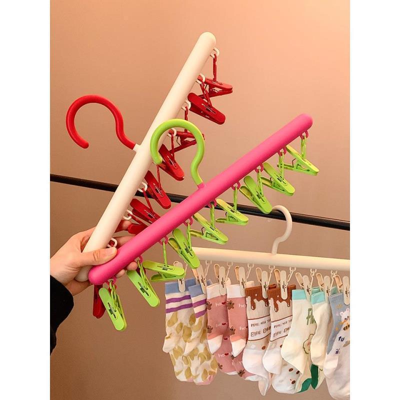 2026多巴胺袜子夹晾晒架家用多夹子内衣内裤衣架帽子收纳学生宿舍