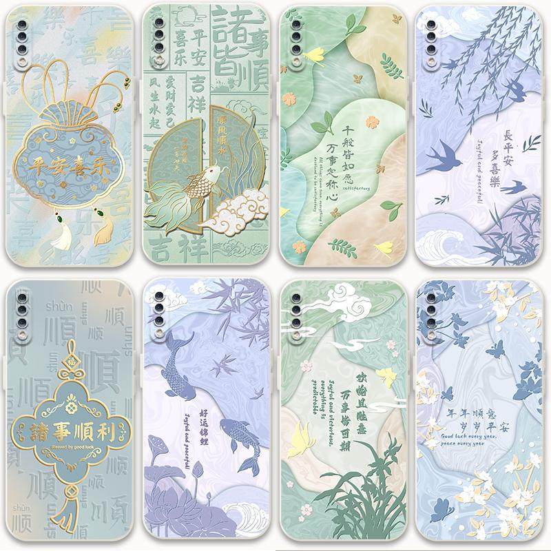 适用vivoiQOOneo手机壳寓意国风iQOO Neo 855中式防摔软胶套国潮,3C数码配件,手机保护套/壳,淘宝优惠券,粉丝福利购,淘宝优惠卷