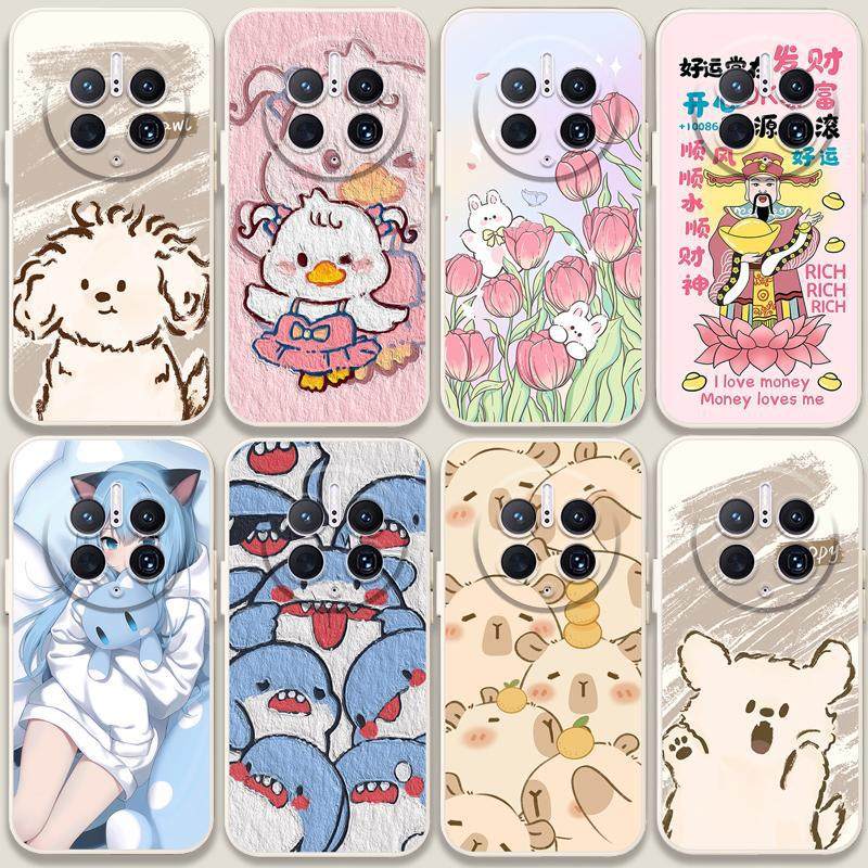 适用华为mate50壳好看萝莉mate50pro可爱男女50e软套mt50情侣,3C数码配件,手机保护套/壳,淘宝优惠券,粉丝福利购,淘宝优惠卷