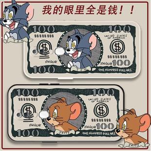 适用OPPOa9手机壳美元 oppoa9x猫和老鼠a9可爱男女a9x防摔PCAM10软