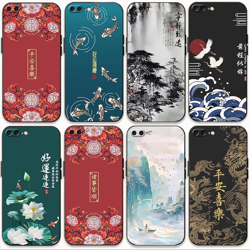 适用iPhone6s 7 8苹果5s 6s七八7plus手机壳se2中国风8plus套6spl
