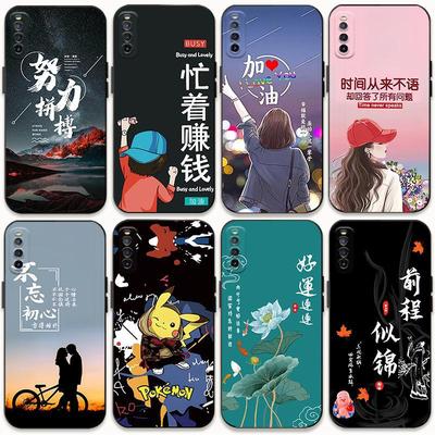 适用iqooneo3手机壳可爱男女iqooneo3情侣防摔V1981A软套卡通磨砂