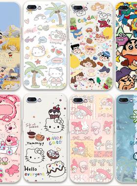 适用华为荣耀10手机壳蜡笔小新COL-AL10情侣防摔全包软套可爱男女