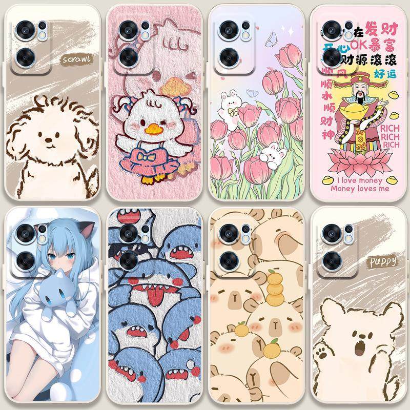 适用OPPOreno7壳好看萝莉reno7情侣防摔reno7se全包软套可爱,3C数码配件,手机保护套/壳,淘宝优惠券,粉丝福利购,淘宝优惠卷