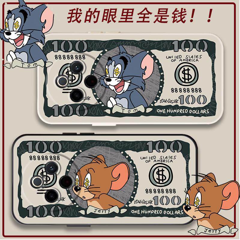 适用vivoy300 y200手机保护套/壳