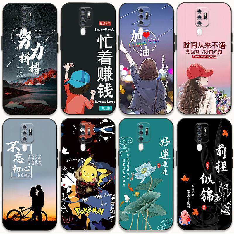 适用OPPOa11x手机壳可爱男女A11情侣a11x卡通磨砂PBFM00防摔全包,3C数码配件,手机保护套/壳,淘宝优惠券,粉丝福利购,淘宝优惠卷