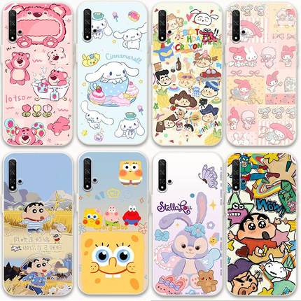 适用华为nova5 5ipro手机壳nova6 se蜡笔小新nova3i 3e 2s软nova4