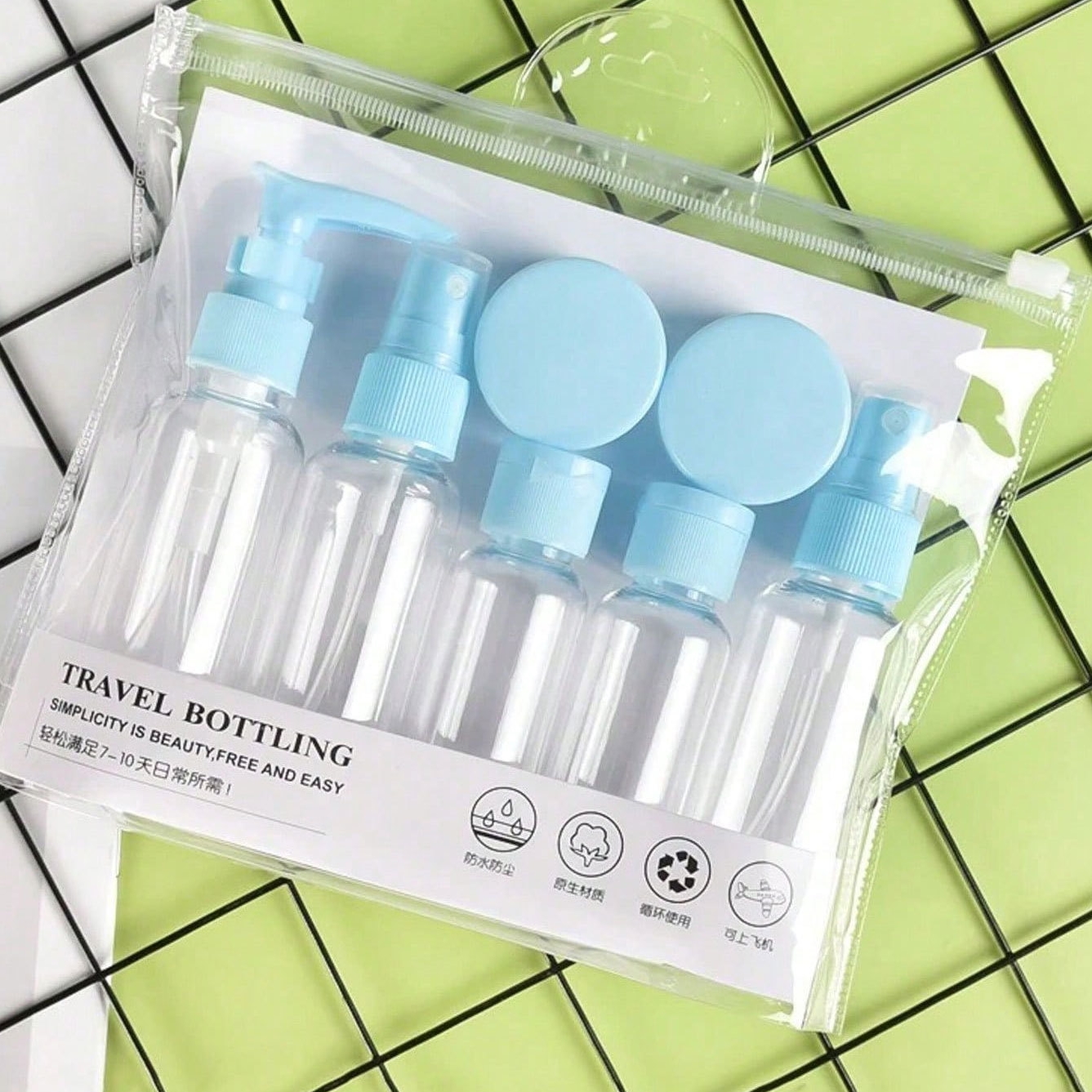 旅行化妆品分装瓶便携洗漱包套装按压式喷雾瓶乳液洗发水膏霜空瓶