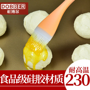 杜博尔耐高温一体式硅胶刷厨房烙饼油刷家用烧烤刷子蛋糕烘焙工具