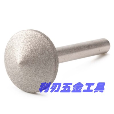 玻璃瓷砖铣孔器 倒角器 60/120/150度金刚石磨头伞形扩孔器磨头