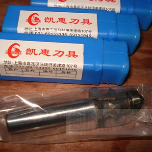 乐匠超硬钨钢木工镂铣刀锣刀立轴铣四面刨线条刀定做订制异型刀具