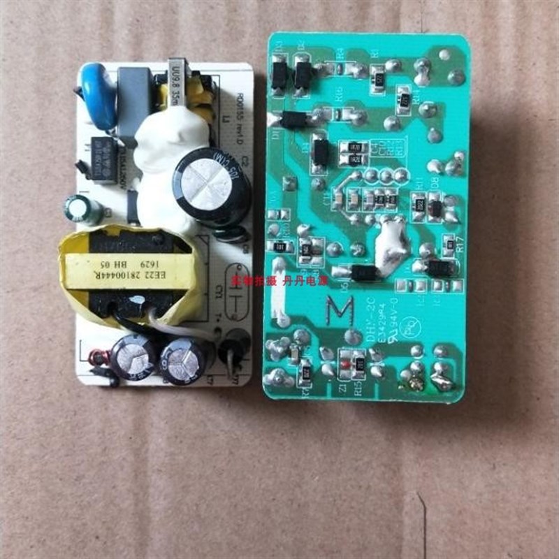 原装进口拆机 12V2A开关电源裸板 12V2000MA电源路板 12V 2A裸板