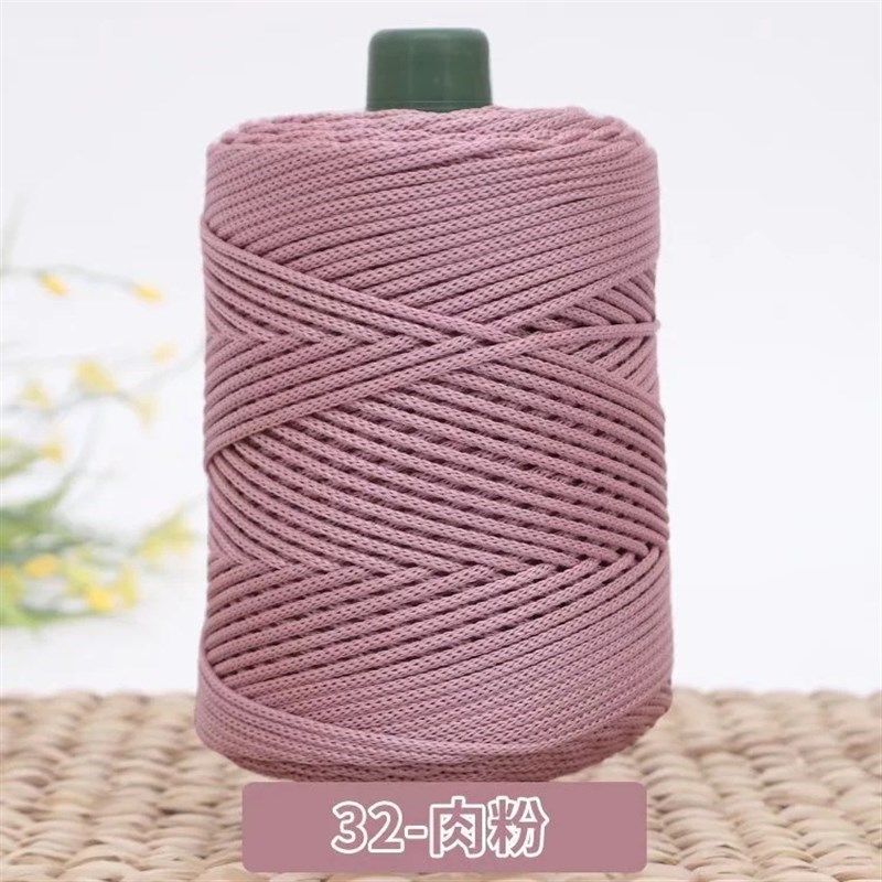 新品轻体冰麻线粗冰丝线手编夏凉帽包包坐垫亮丝钩针夏季空心线