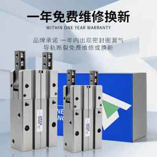 亚德客型180度开闭耐高温手指气缸HFR10 HFR16 HFR20