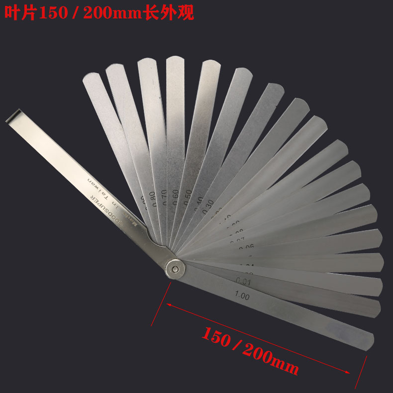台湾GOODSUPER不锈钢塞尺0.01-1.0mm19片塞尺 间隙片厚薄规0.05-2