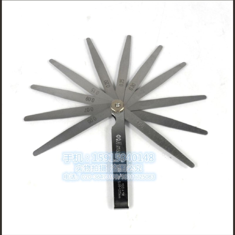 14片高精度不锈钢塞尺间隙片塞规厚薄规0.05-1.0MM进口测微工具