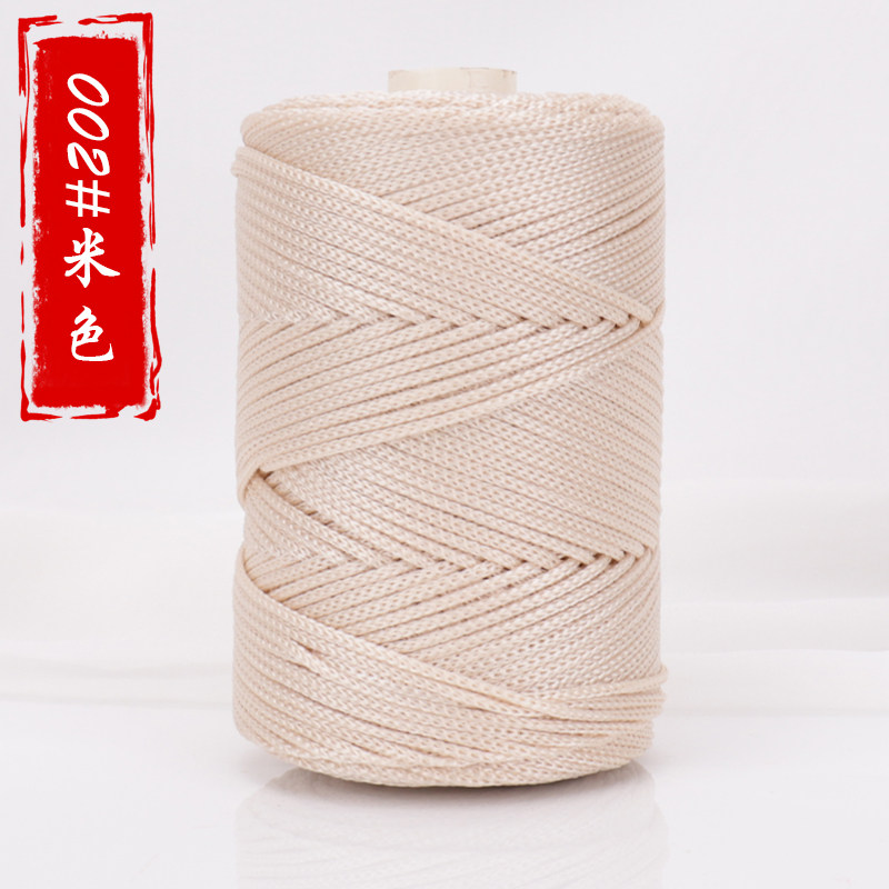 新品轻体冰麻线粗冰丝线手编夏凉帽包包坐垫亮丝钩针夏季空心线