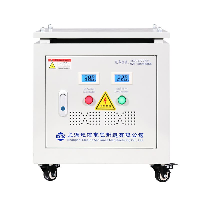 三相变压器380V变220V转200V440V415干式隔离10kva20/30/50/60kw