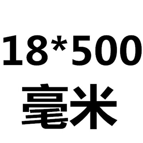 304不锈钢棒钢材圆棒圆钢钢棍棒材直条光圆加工4,5,6,7,8,9,10mm
