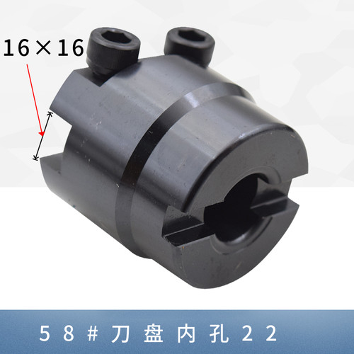 炮塔铣床平面刀具可调节飞面光面莫氏刀杆BT40加工中心端面铣刀盘