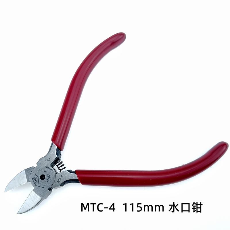 原装日本进口MTC-22 6寸21水口钳5寸MTC-3斜口电子线脚剪斜嘴钳子