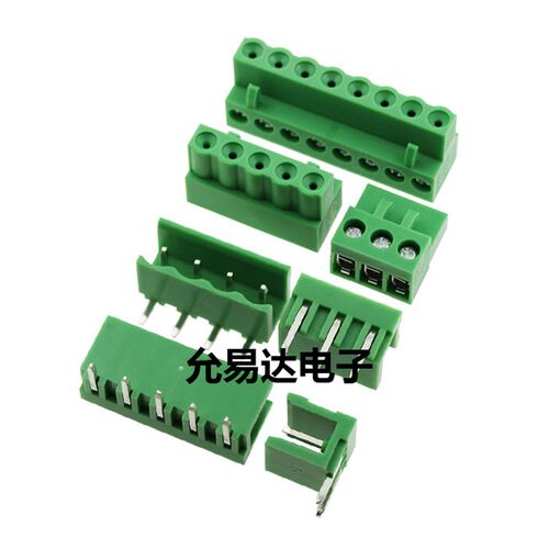 HT5.08插拔式 接线端子 2P/3/4/5/6P/8P 5.08mm连接器 直/弯(5套)