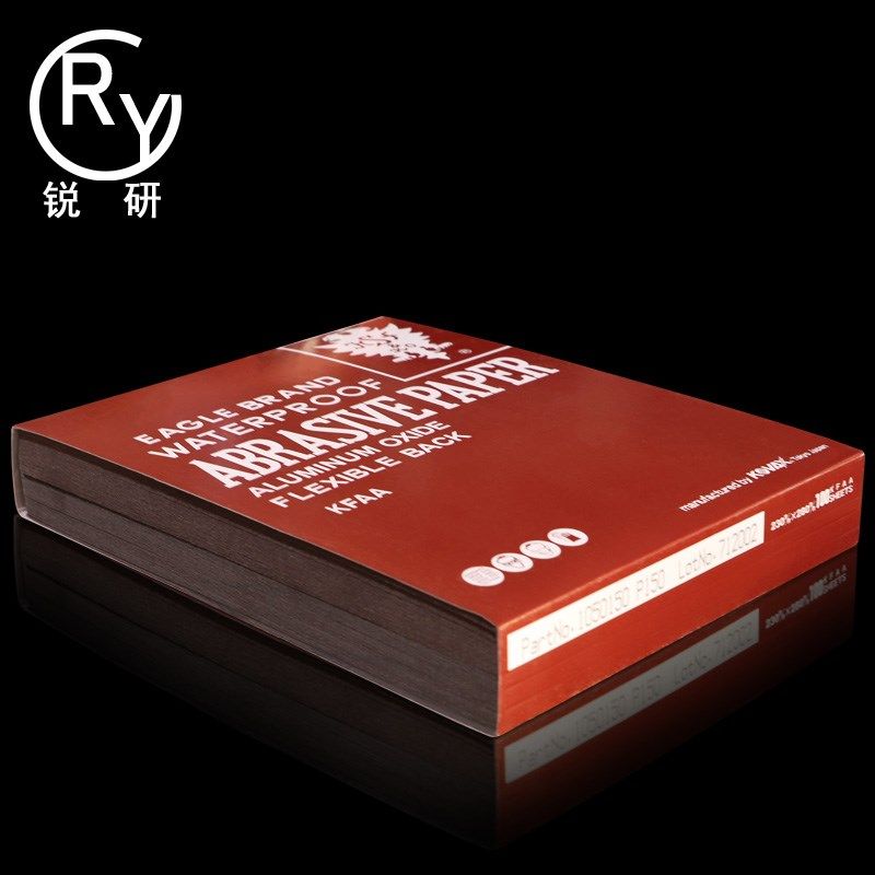 日本红鹰红砂纸2000水省磨抛光目模具干湿双鹰耐磨专用进口沙,纺织面料/辅料/配套,其他纺织机械,淘宝优惠券,粉丝福利购,淘宝优惠卷