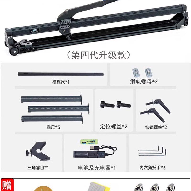 瓷砖推刀岩板手动推刀高精度便捷切瓷砖贴地砖工业级切割机