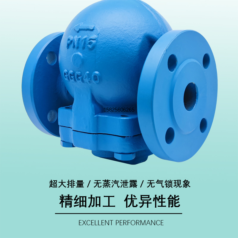 FT44H-16C杠杆浮球式蒸汽疏水阀大排量斯派莎克法兰自动排FT14-10