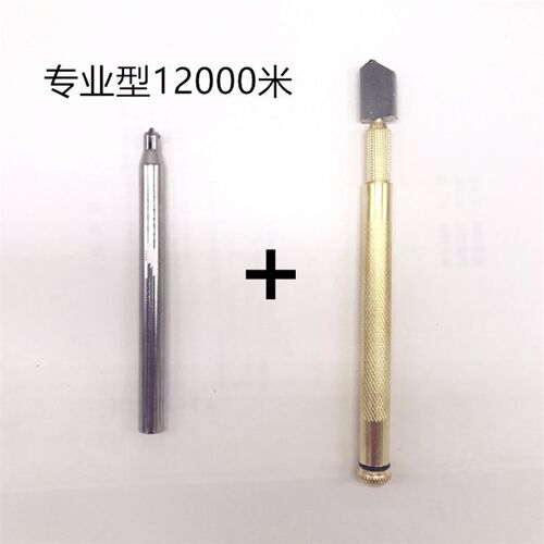 石井手动瓷砖切割机刀头玻化砖推刀轮地板砖划切刀片杆状划刀