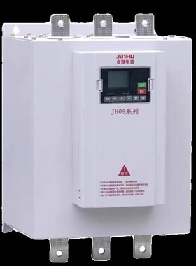 金湖JH0908软起动器132KW160A75D45电机软启动柜185.250/220V面板