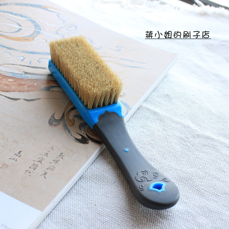 猪毛鬃刷子文玩橄榄核清洁刷木雕核桃手串猪鬃包浆