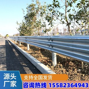 高速公路三波护栏板国标波形护栏热镀锌双波公路防撞护栏端头立柱