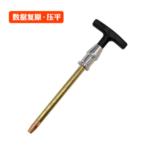 数据复原修复工具拉拔器无腻子汽车钣金凹陷复原快修专用点焊拉拔