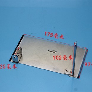 电动工具配件 110云石机底板云石机底板切割机底板