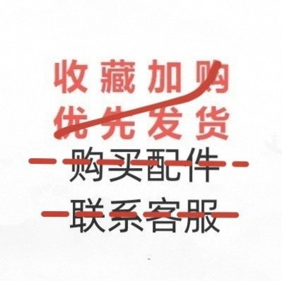 多功能家用木板电锯电动工具大全木工小型台锯裁板机亚克力切割机,纺织面料/辅料/配套,其他纺织机械,淘宝优惠券,粉丝福利购,淘宝优惠卷