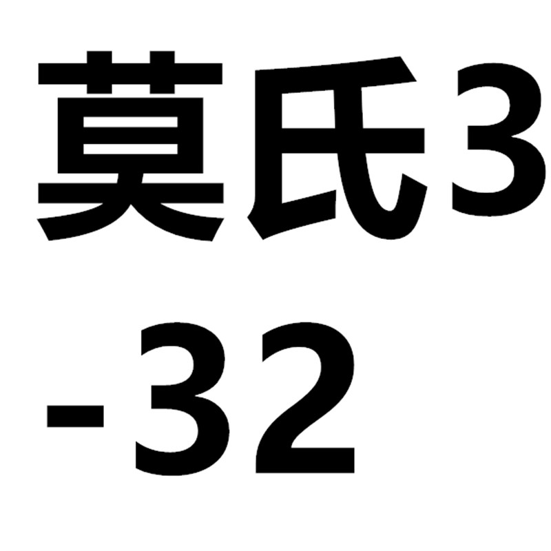 三面刃刀杆锯片27SCA铣刀22刀柄BT50BT30BT40直柄莫氏三面刃刀柄图片