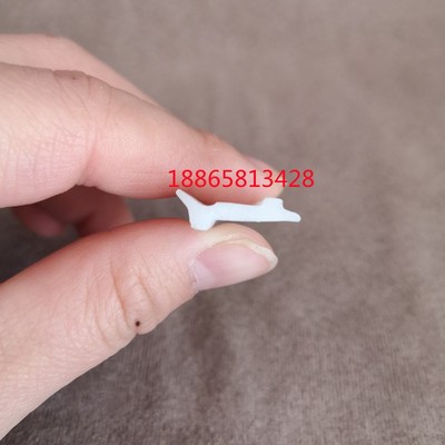 机床钣金防护罩密封胶条加工中心zCNC刮屑刮油条盖板国标台湾胶条