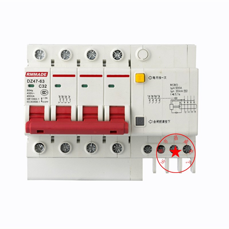 上海人民DZ47LE-63/1P/2P/3P/4P 6-63A 漏电断路器家用带漏电保护