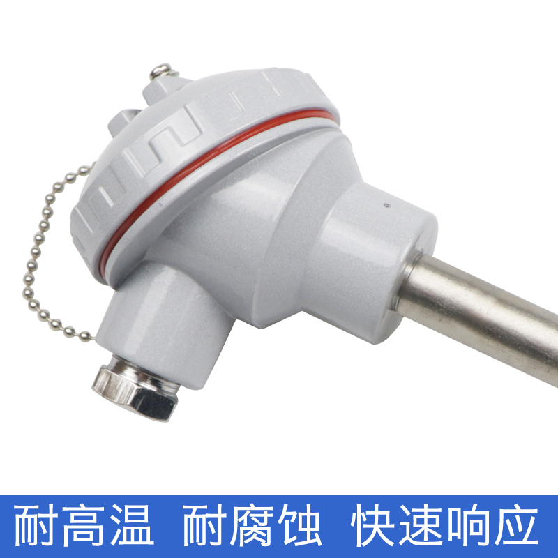 健林热电阻WZP-230/231PT100温度J传感器铂热电阻固定螺纹热电偶