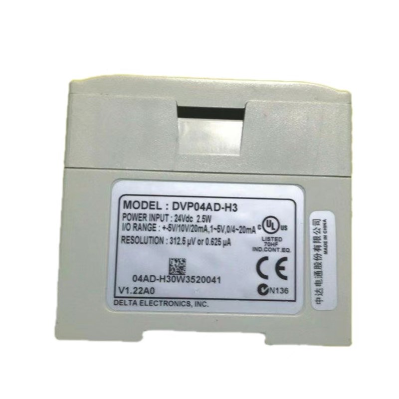 台达数字量扩展PLC DVP06/08/16/SN/SM/ST/SP/11R/11N/原装