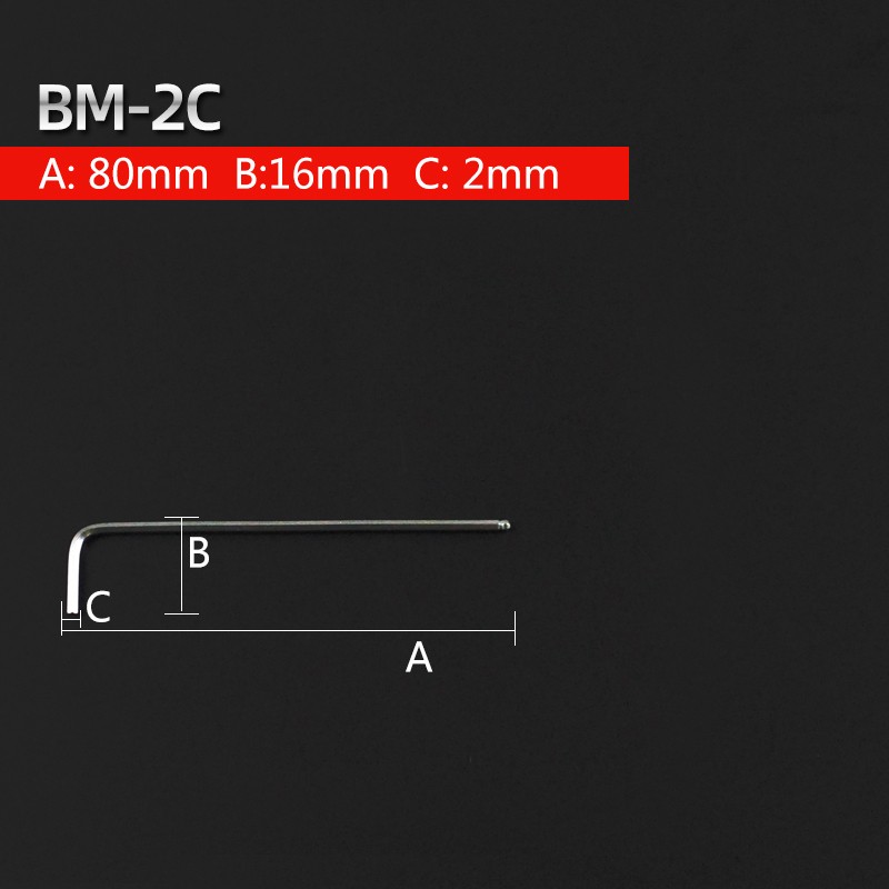 捷科球头加长内六角扳手六角匙艾伦扳手内6C角BM-3C 5C 7C 8C 2C